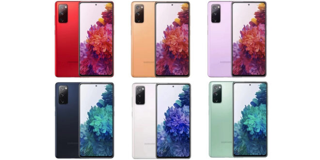fivotech | Samsung Galaxy S20 FE (Snapdragon) Indonesia. Masih Sangat Layak Di Gunakan Di Tahun 2023